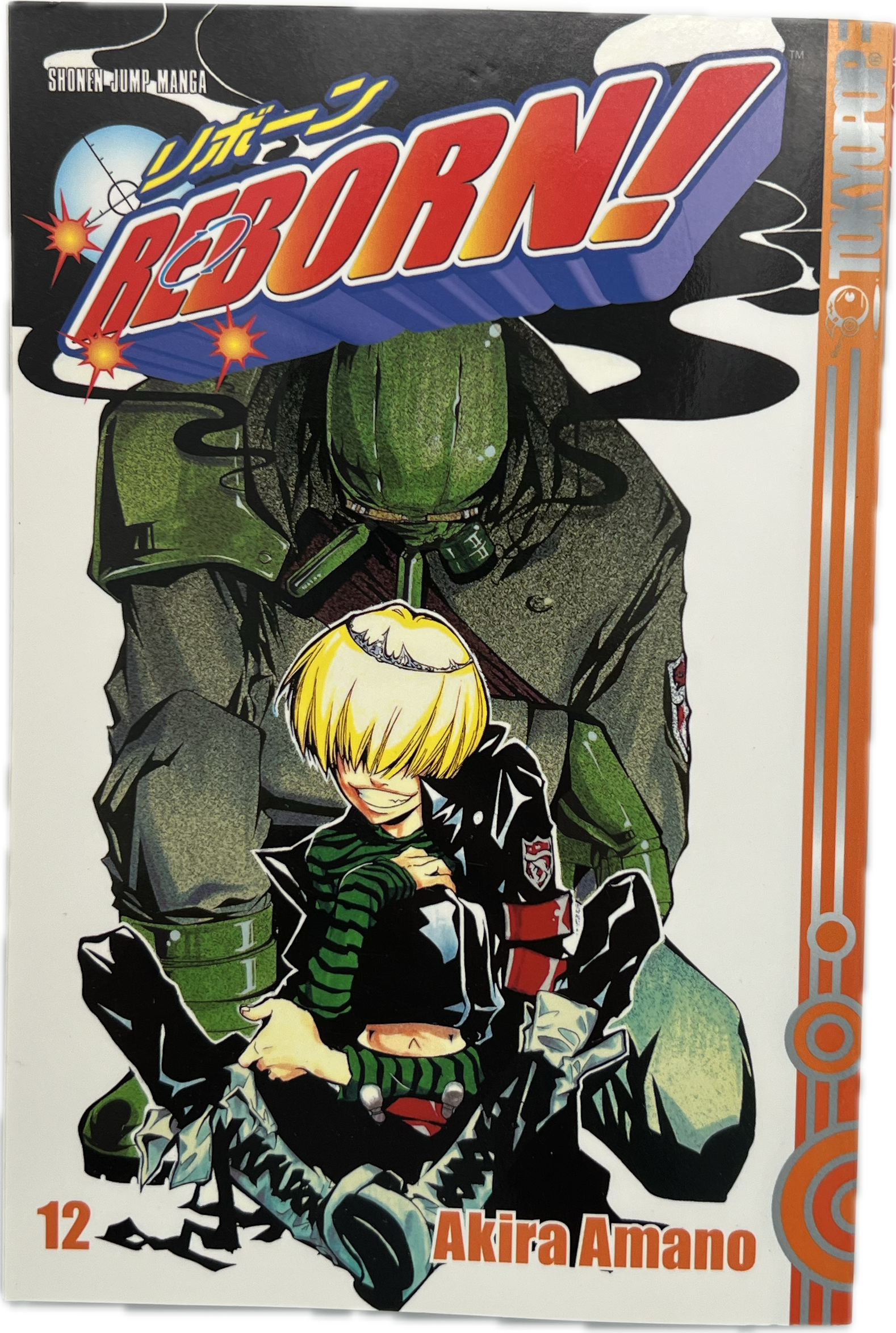 Reborn! 12