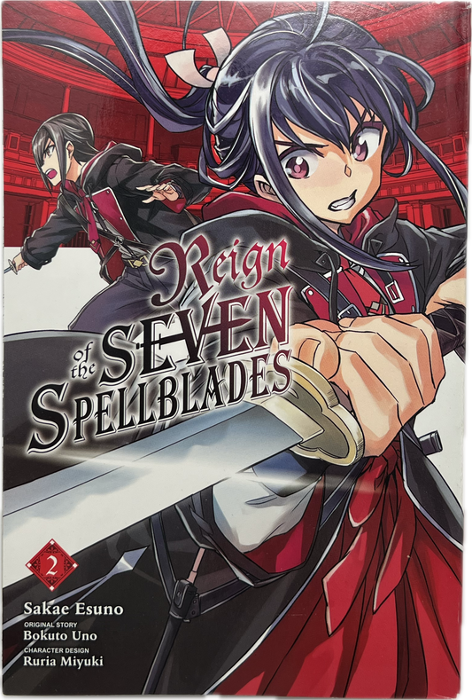Reign of the Seven Spellblades 02 Englisch