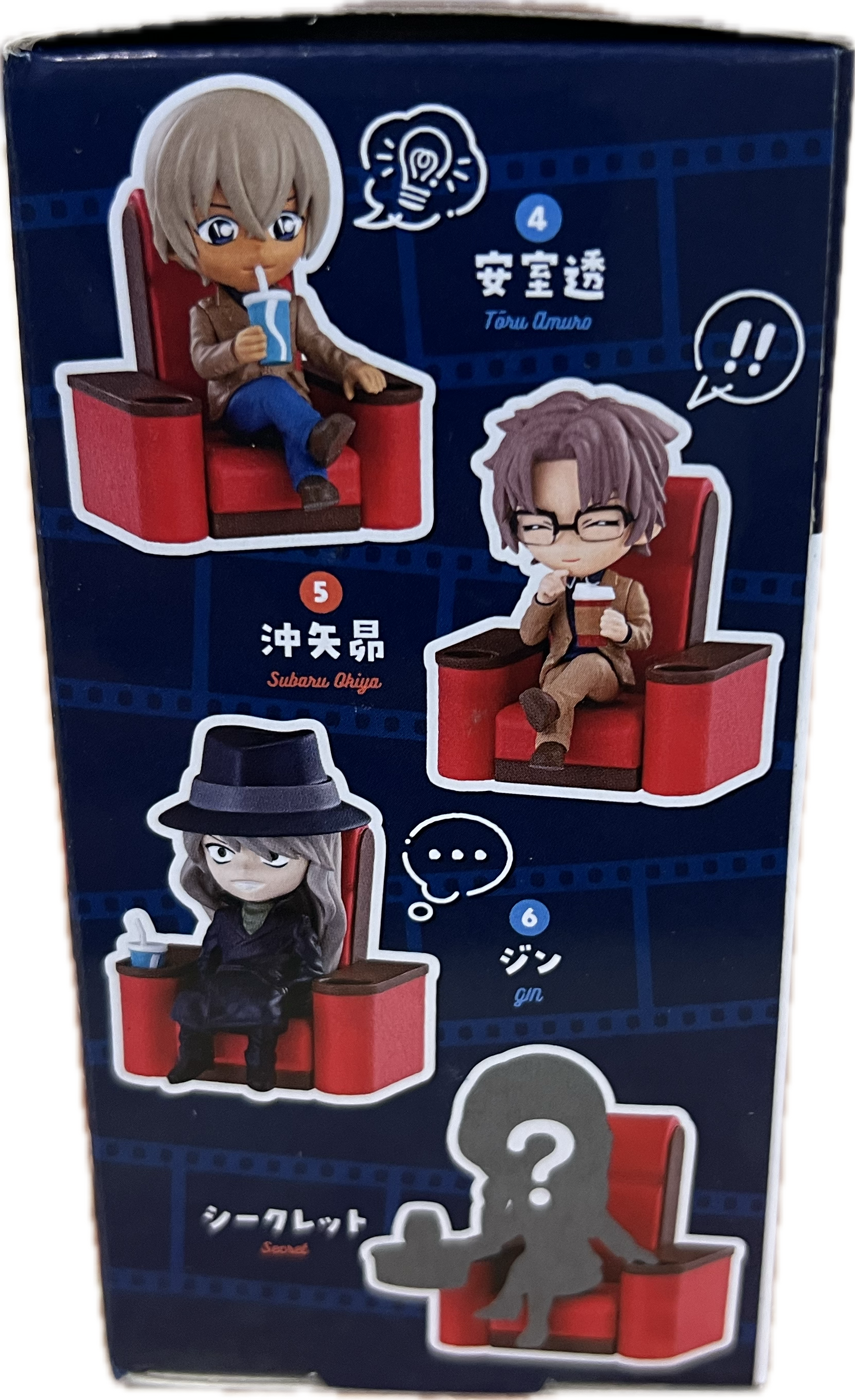 Detective Conan Movie Theater Vol. 2 Blind Box