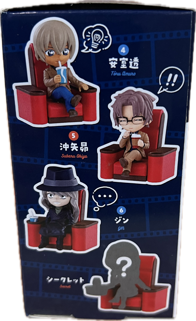 Detective Conan Movie Theater Vol. 2 Blind Box