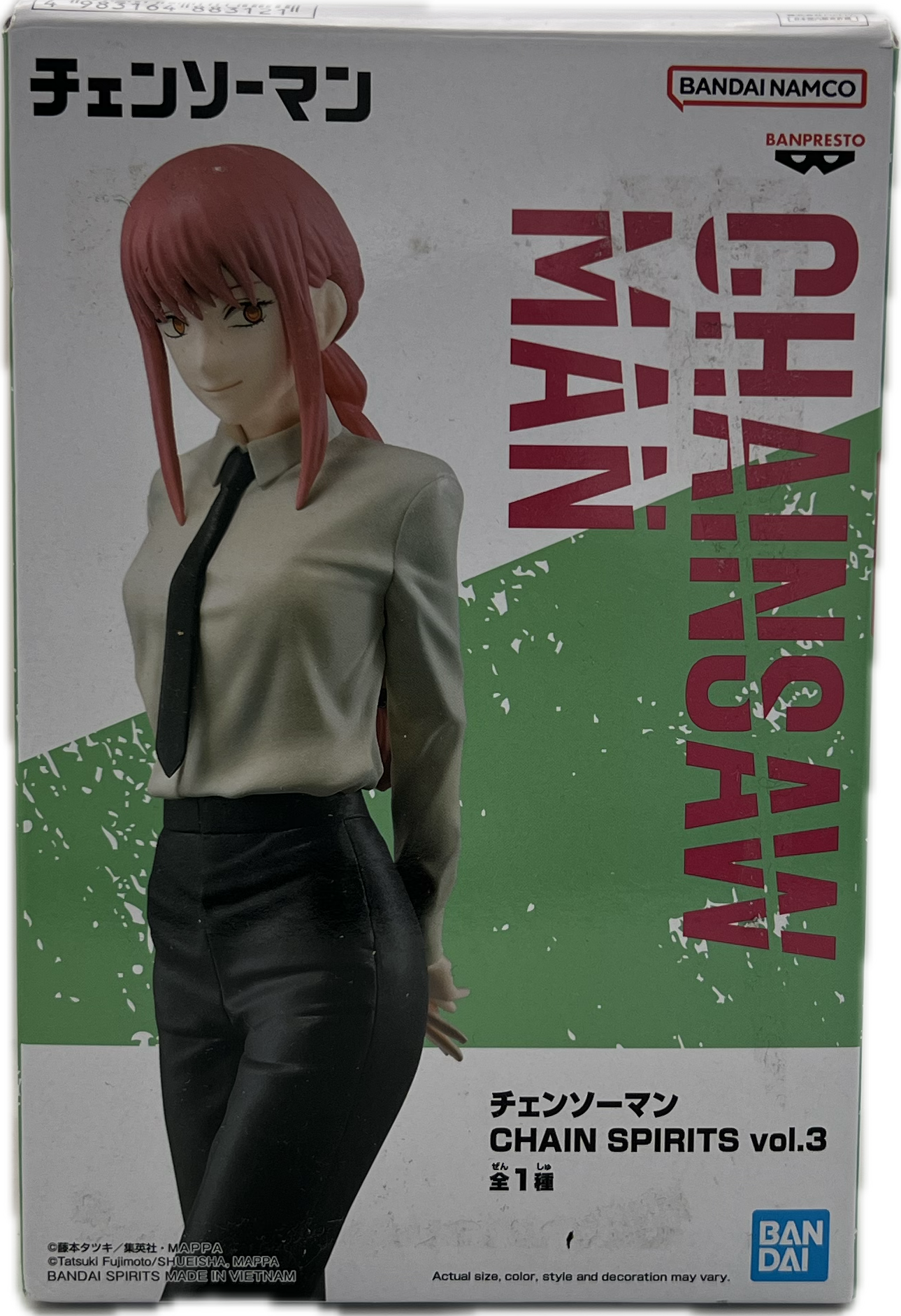 Makima Figur