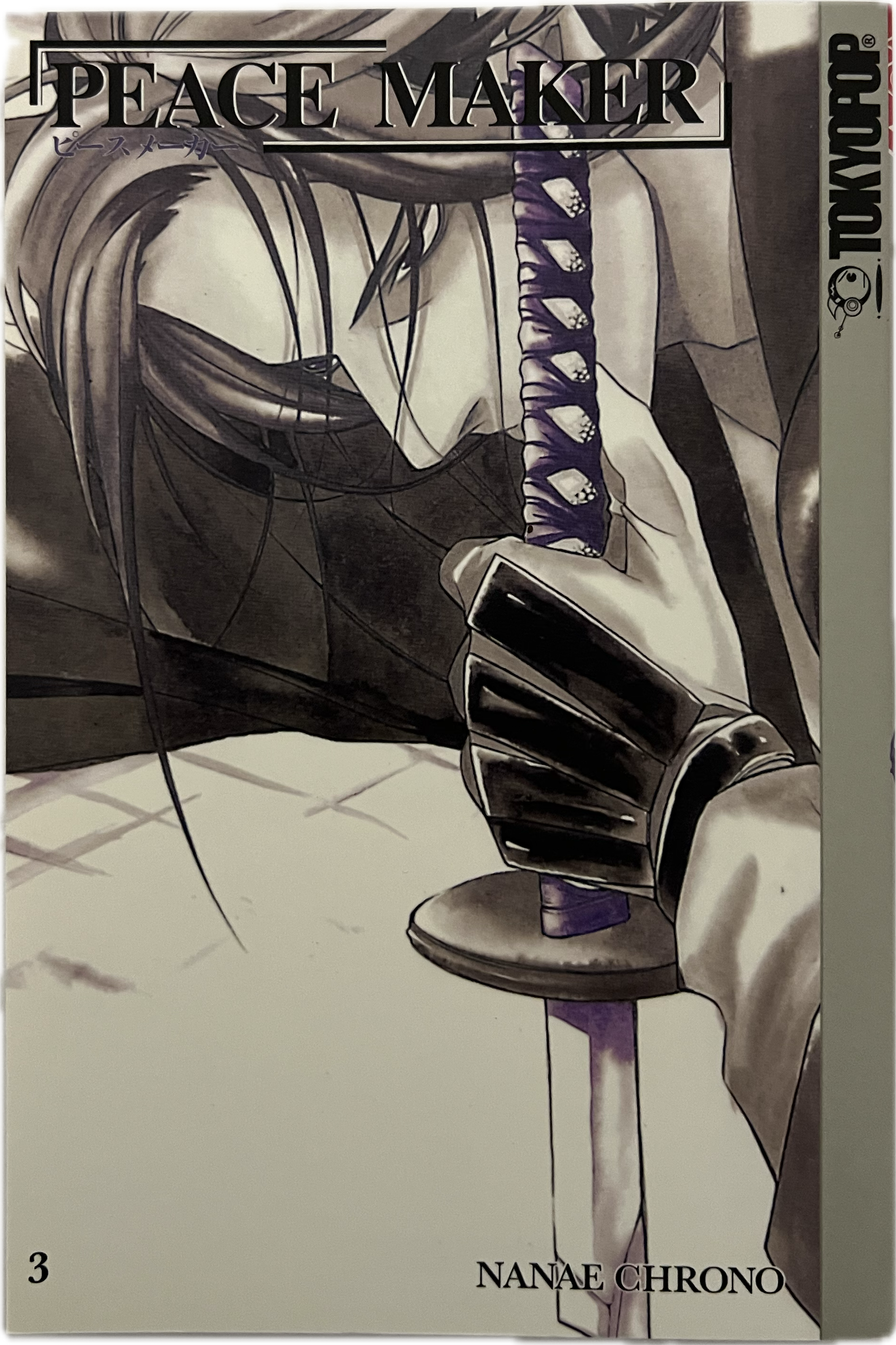 Peace Maker 03