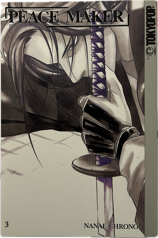 Peace Maker 03