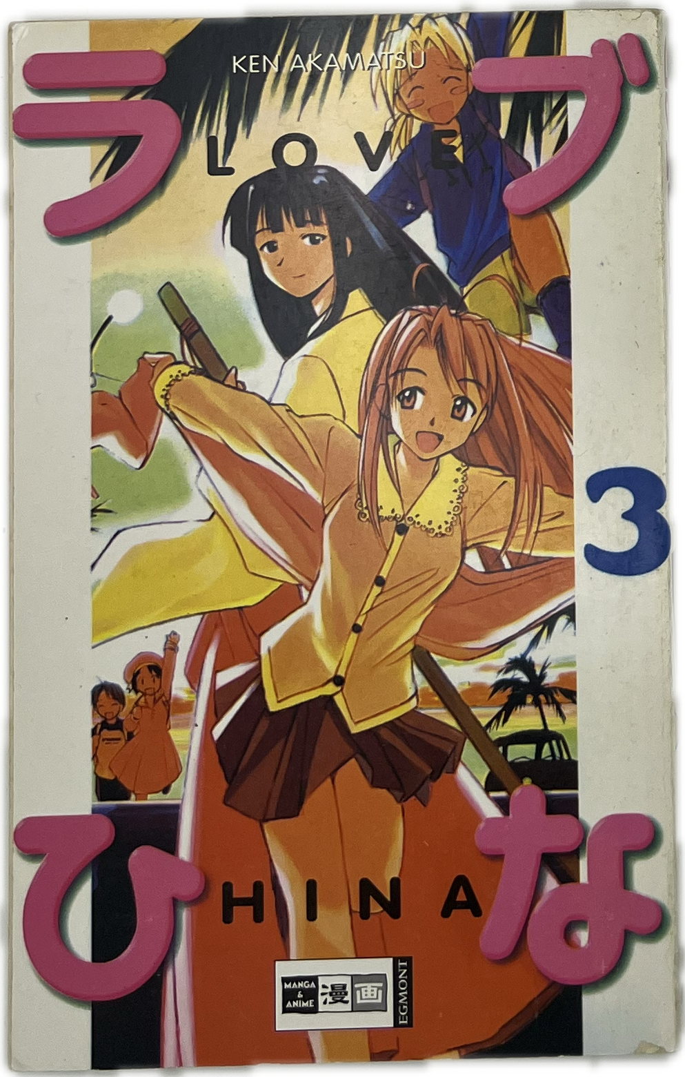 Love Hina 03