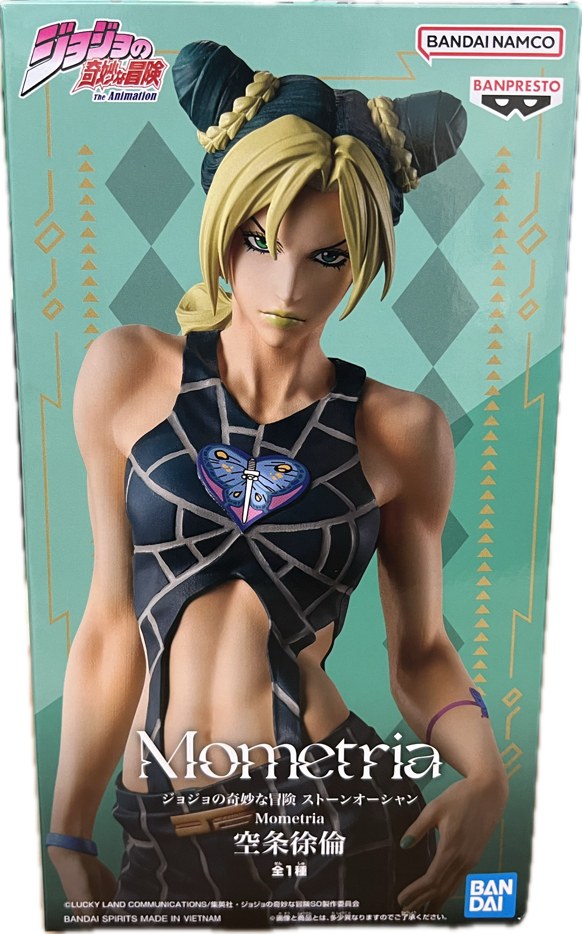 Jolyne Cujoh Figur