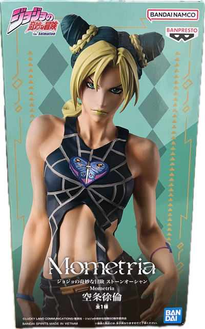 Jolyne Cujoh Figur