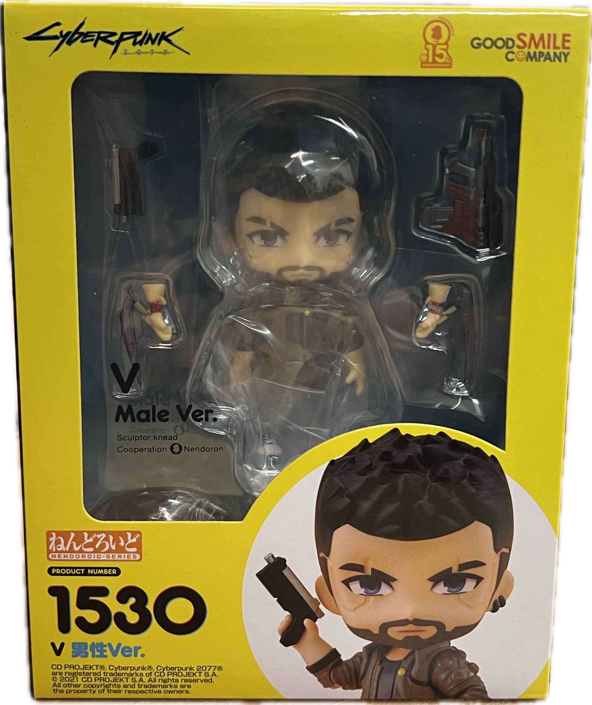 V (Male Ver.) Figur Nendoroid 1530
