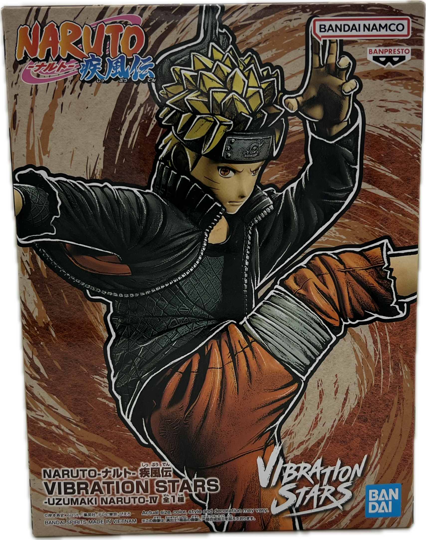 Figurine Naruto Uzumaki IV 