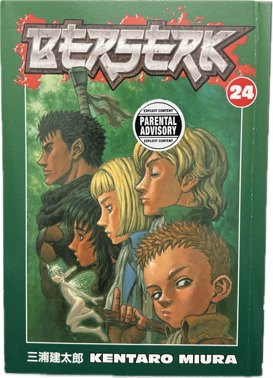 Berserk 24 Englisch