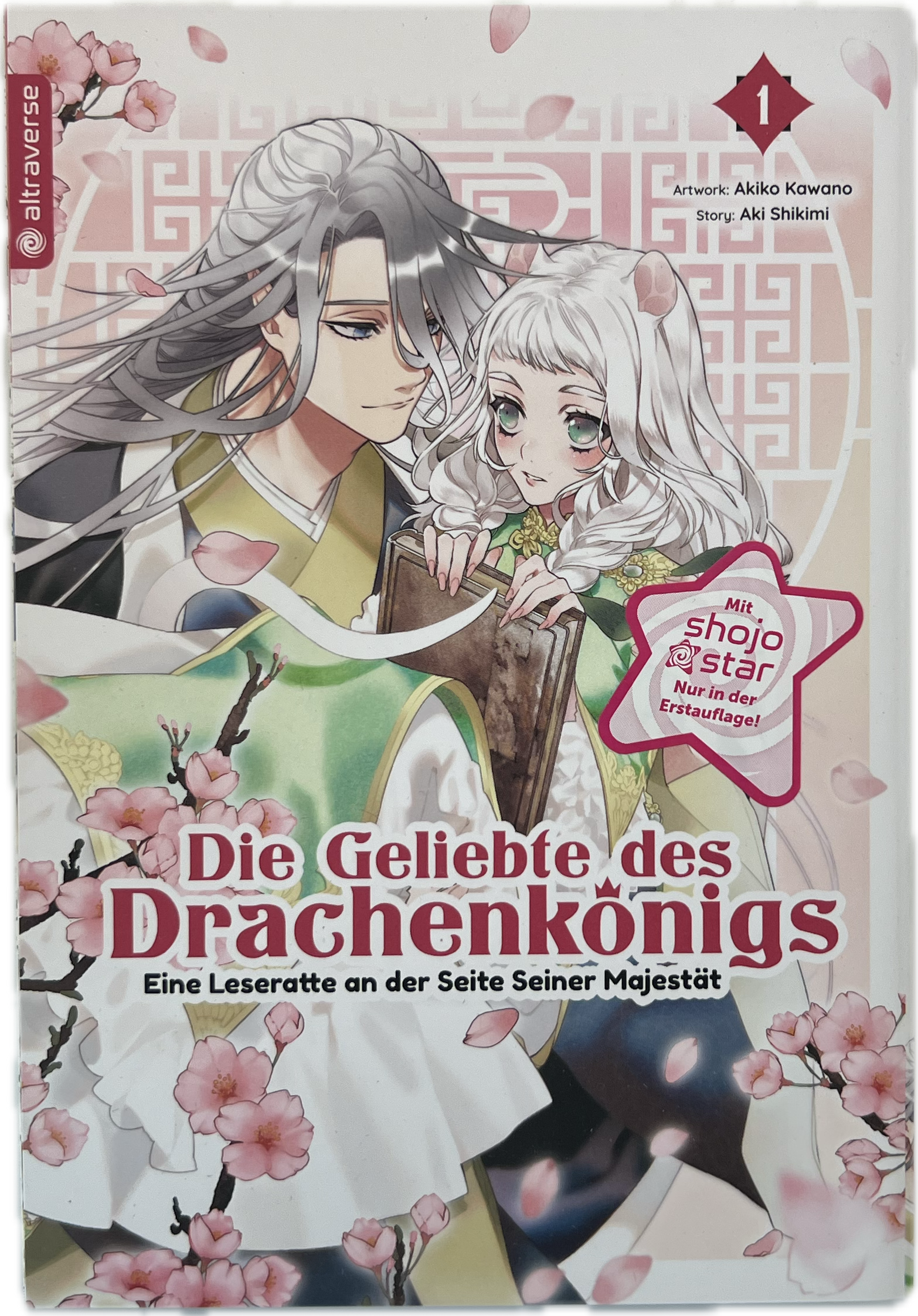 Die geliebte des Drachenkönigs - Eine Leseratte an der Seite der Majestät 01