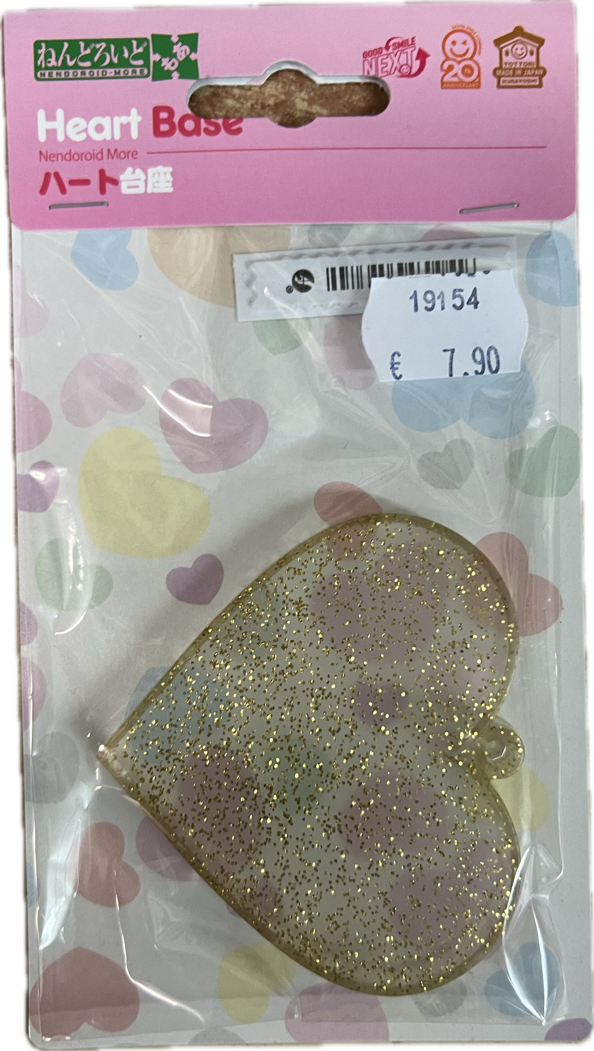 Nendoroid More – Heart Base