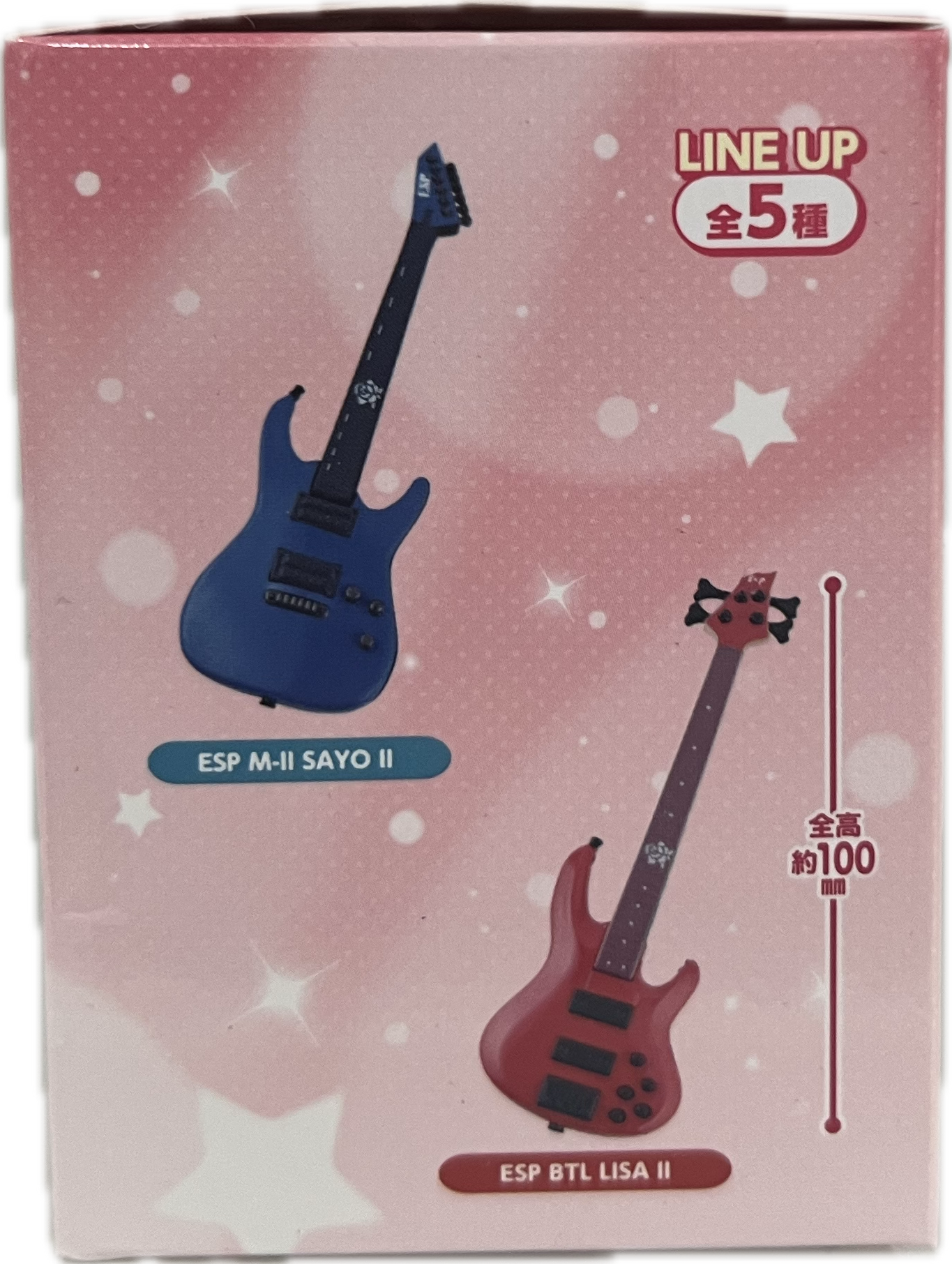 BanG Dream! Gitarren-Miniature Blind Box