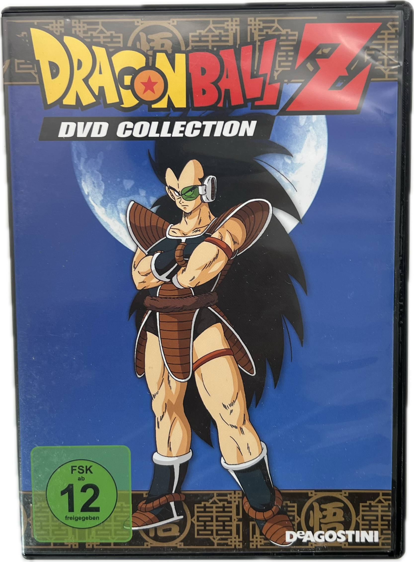 Dragonball 03 DVD