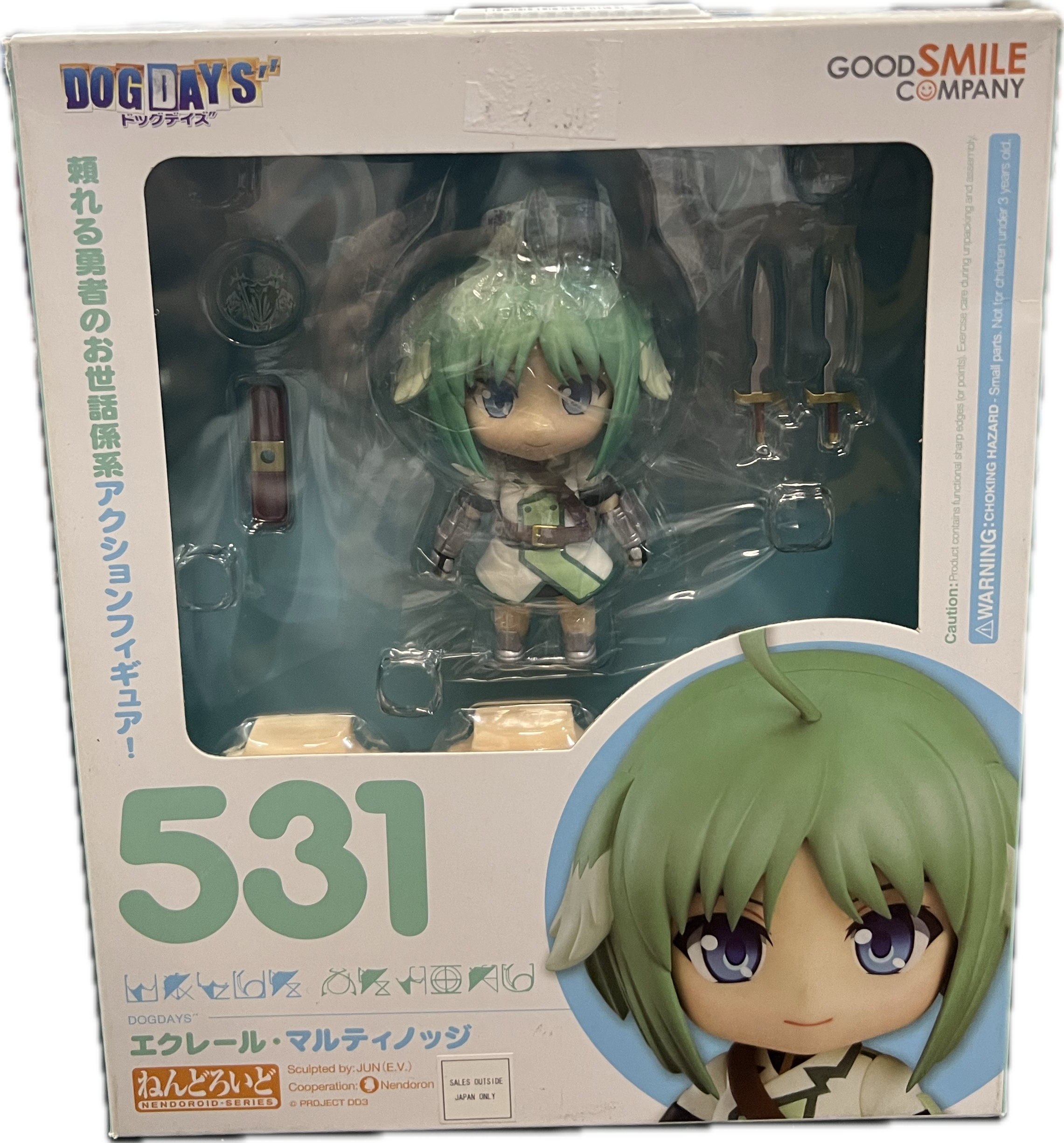 Eclair Martinozzi Figur Nendoroid 531