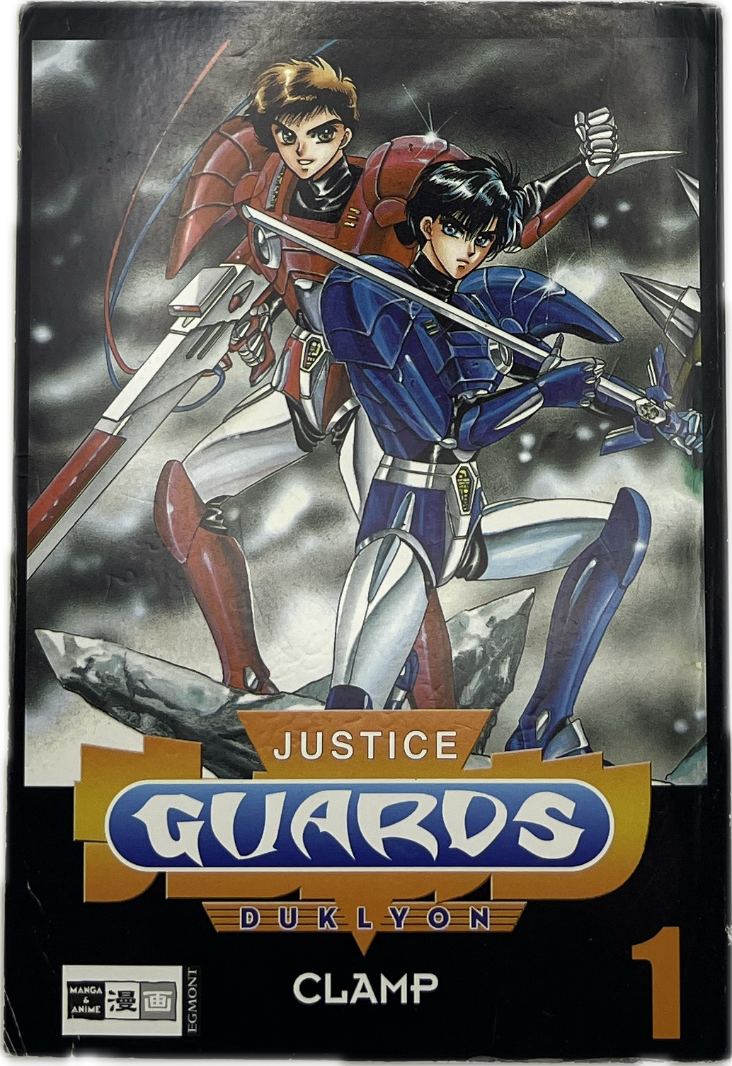 Justice Guards Duklyon 01
