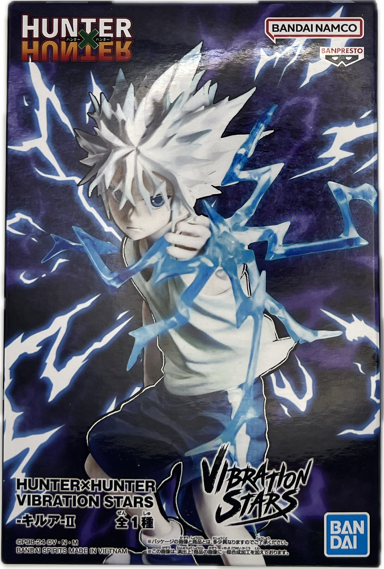 Killua Zoldyck Figure