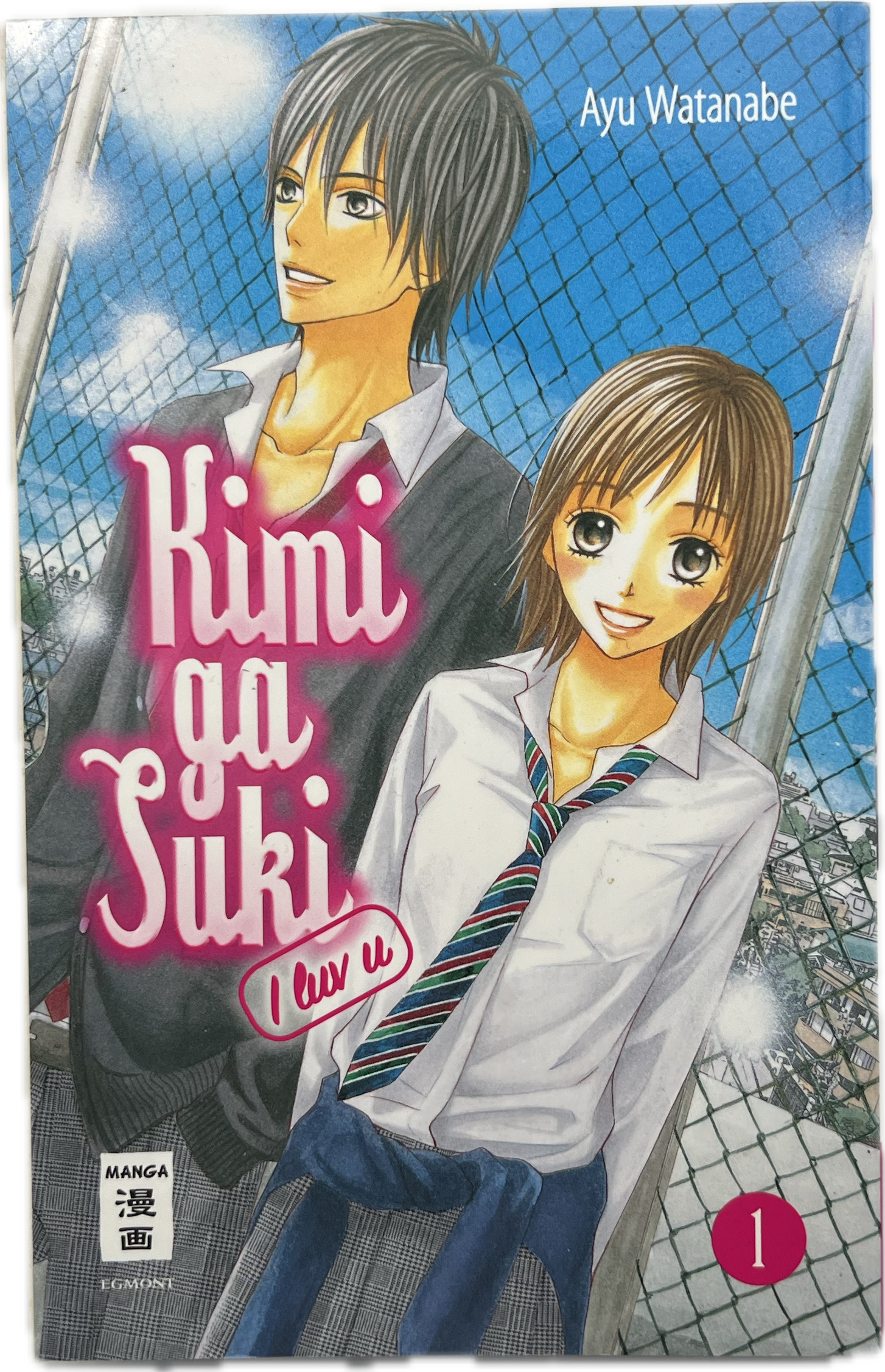 Kimi ga Suki - I Luv U 01