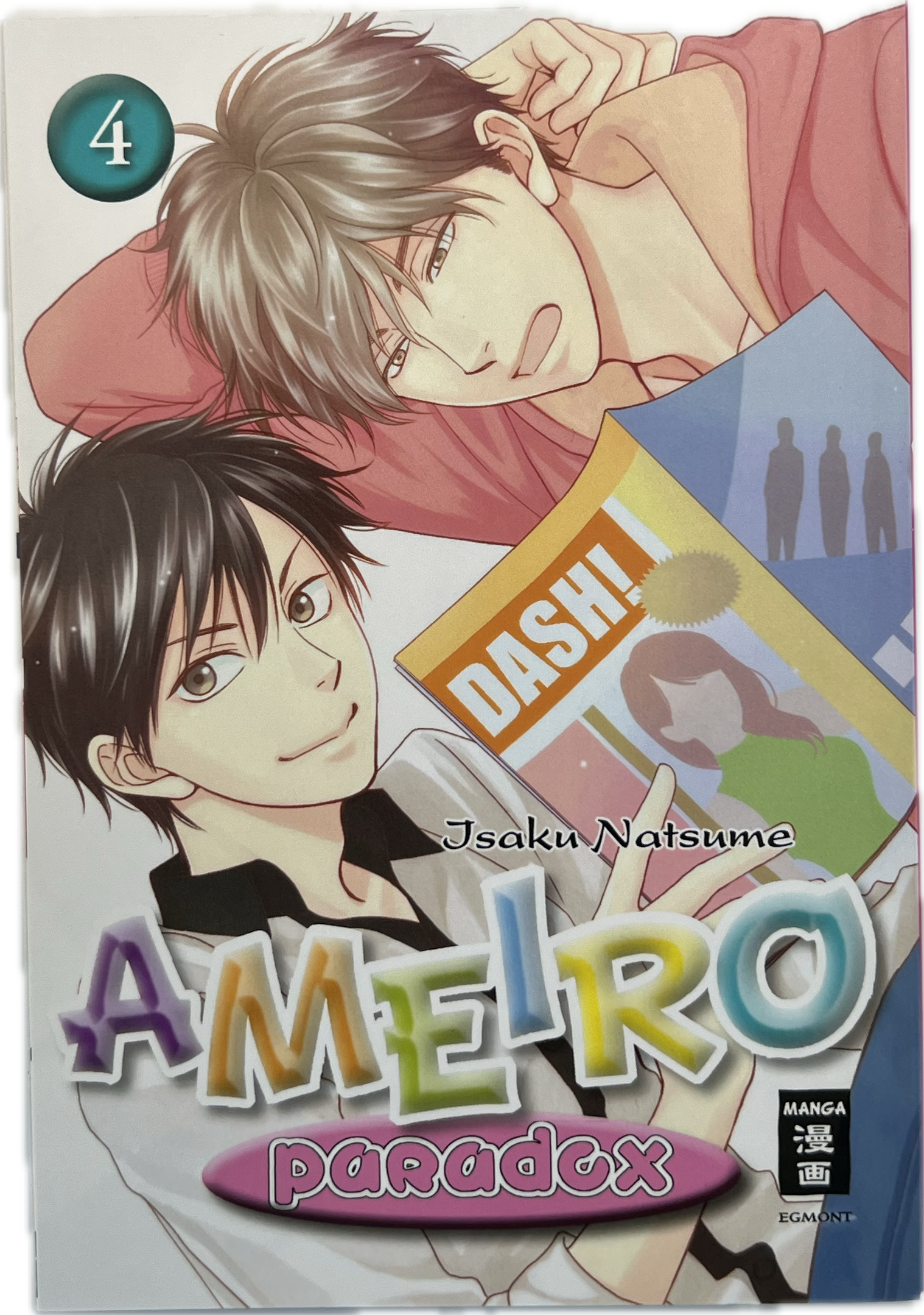 Ameiro Paradox 04