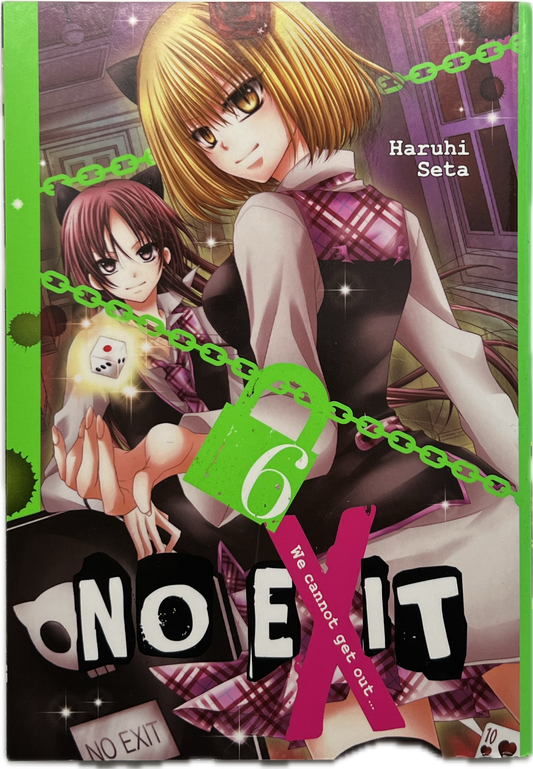 No Exit 6