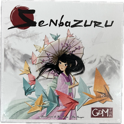 GenbaZuru