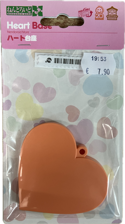 Nendoroid More – Heart Base