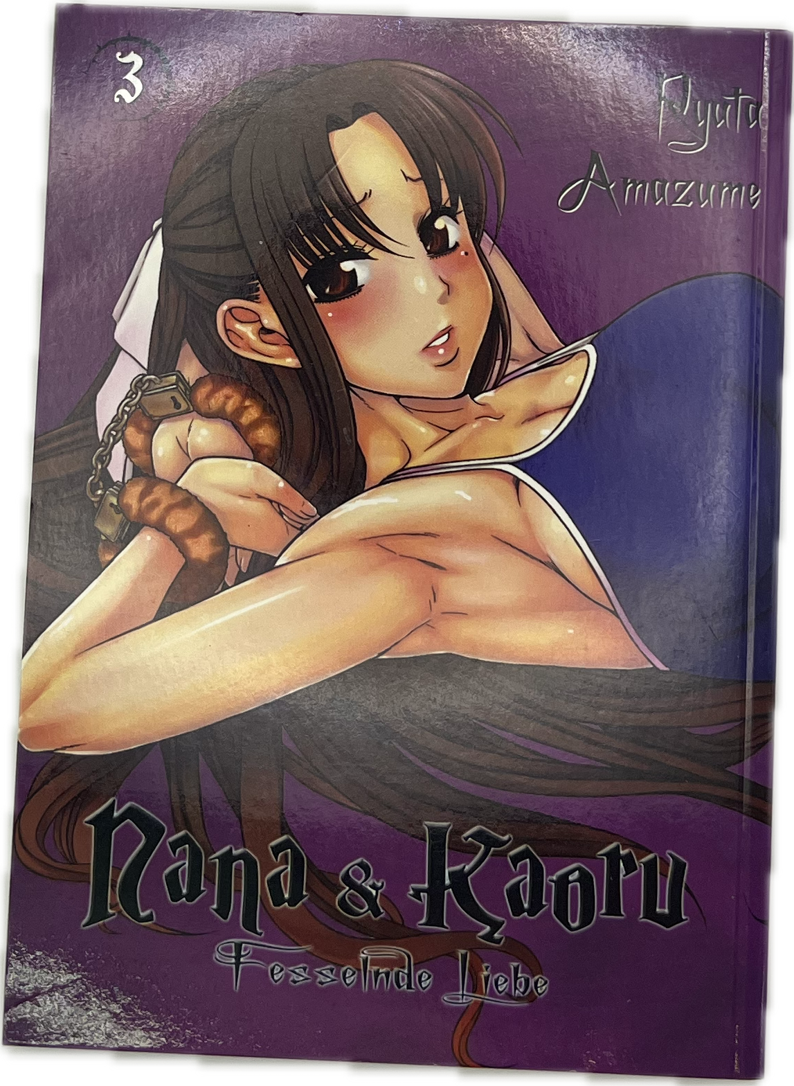Nana & Kaoru 03
