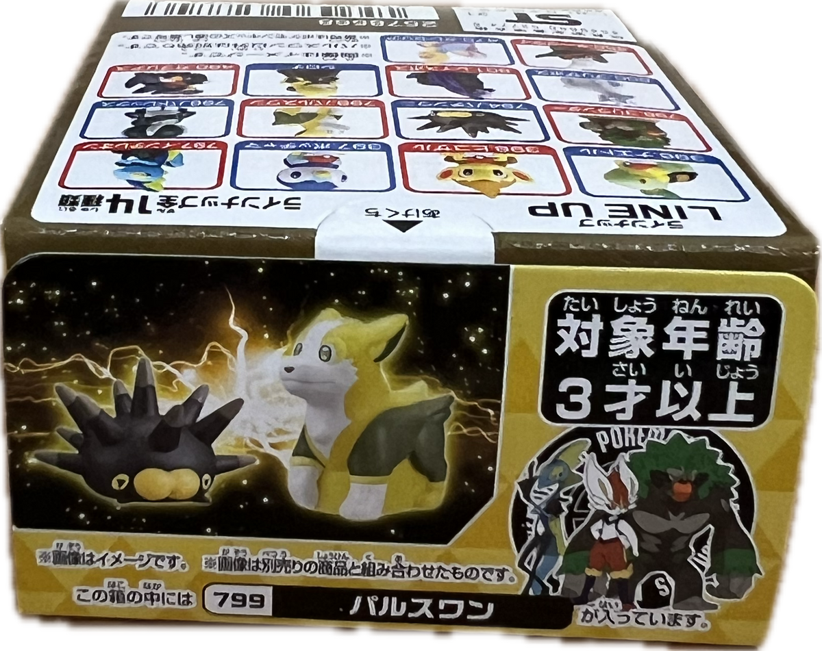 Pokemon Moncolle Mini-Figur