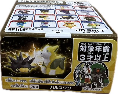 Pokemon Moncolle Mini-Figur