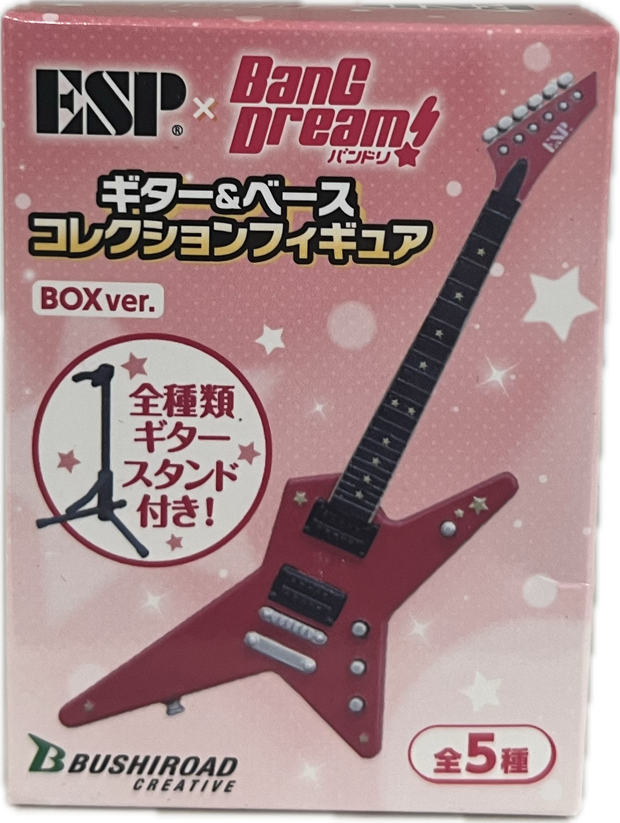 BanG Dream! Gitarren-Miniature Blind Box