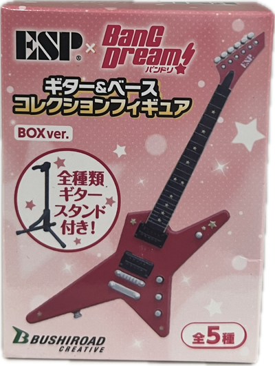 BanG Dream! Gitarren-Miniature Blind Box