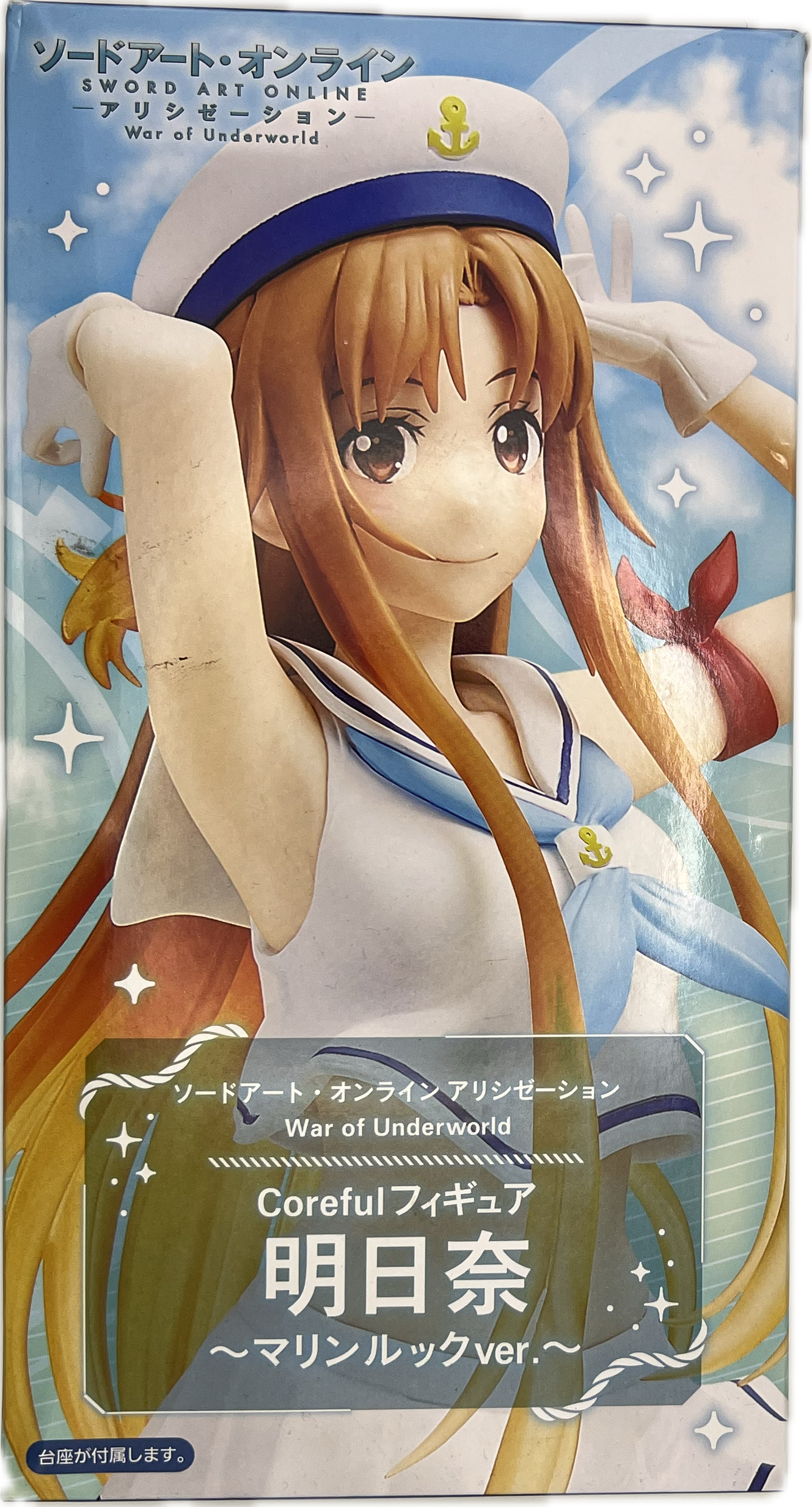 Asuna Figur