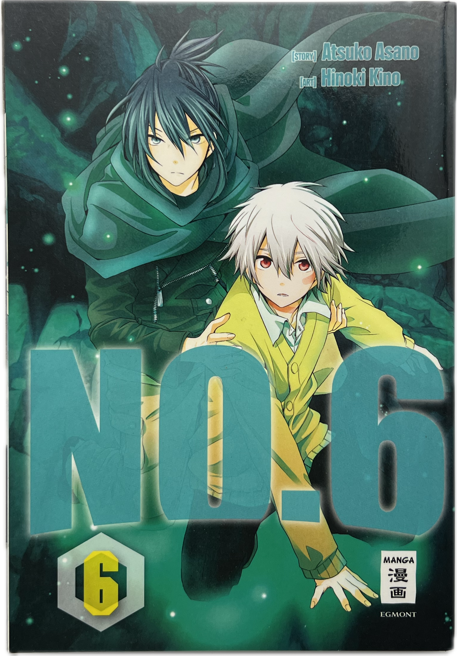 No.6 - 06