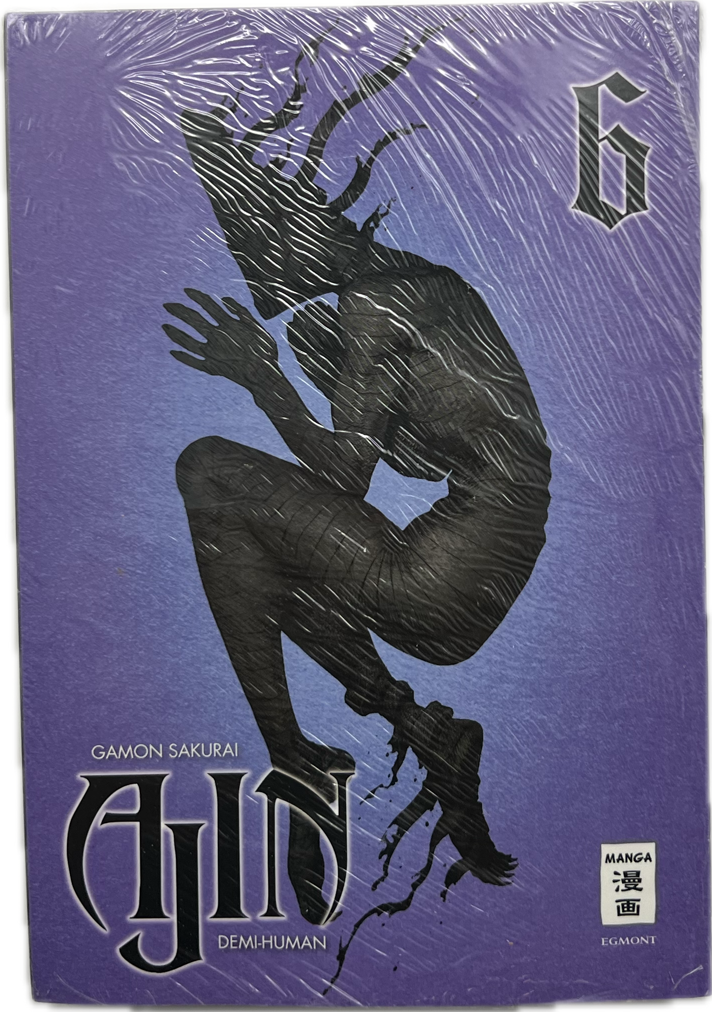 Ajin 06