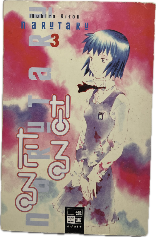 Naru Taru 03