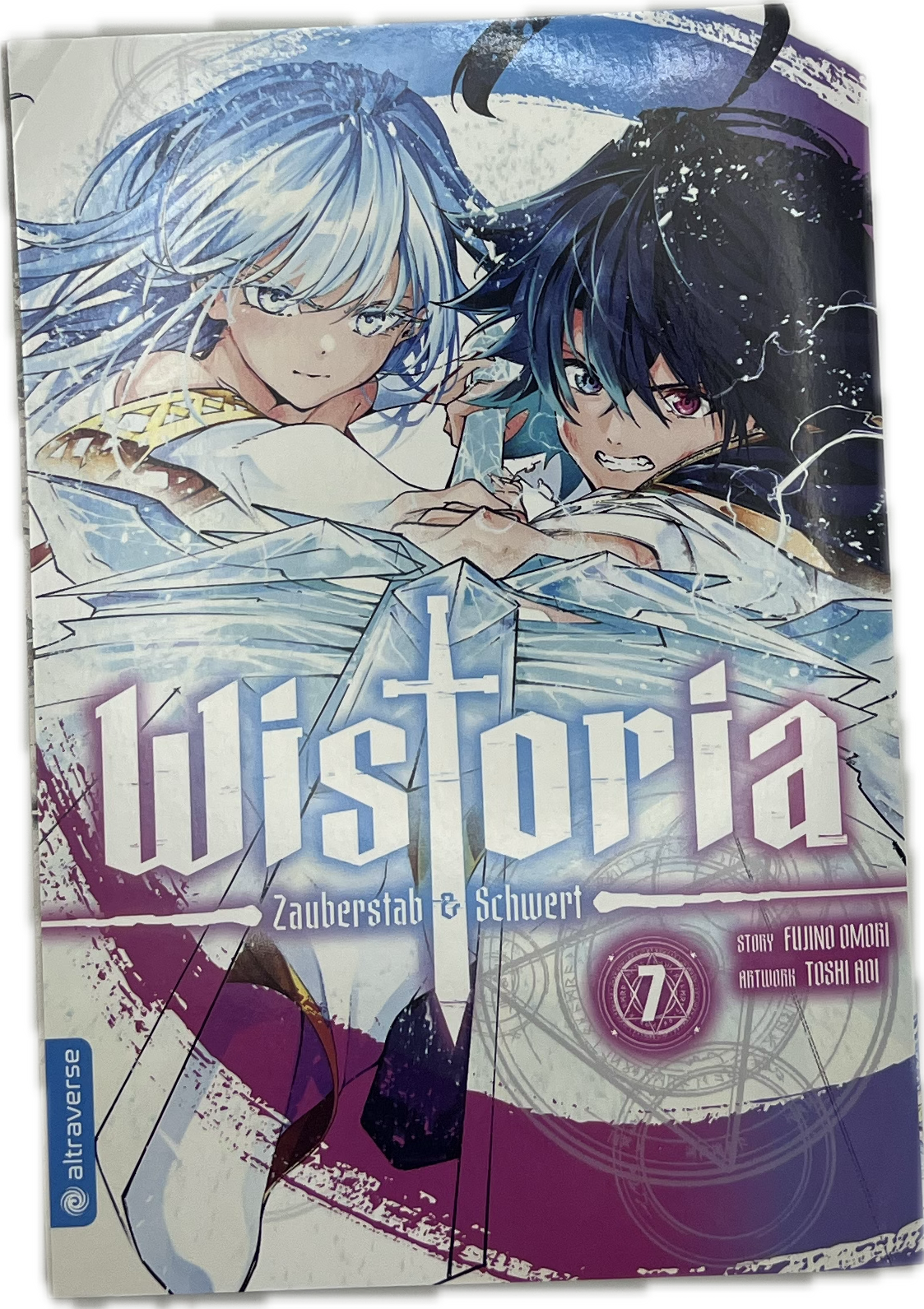 Wistoria Wand & Sword 07