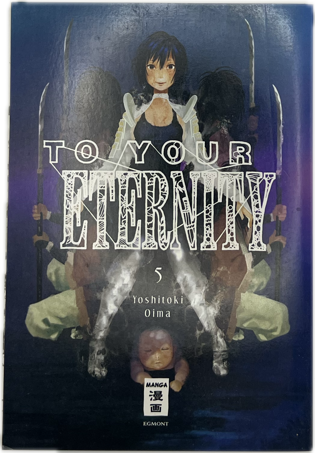 To your Eternity 05