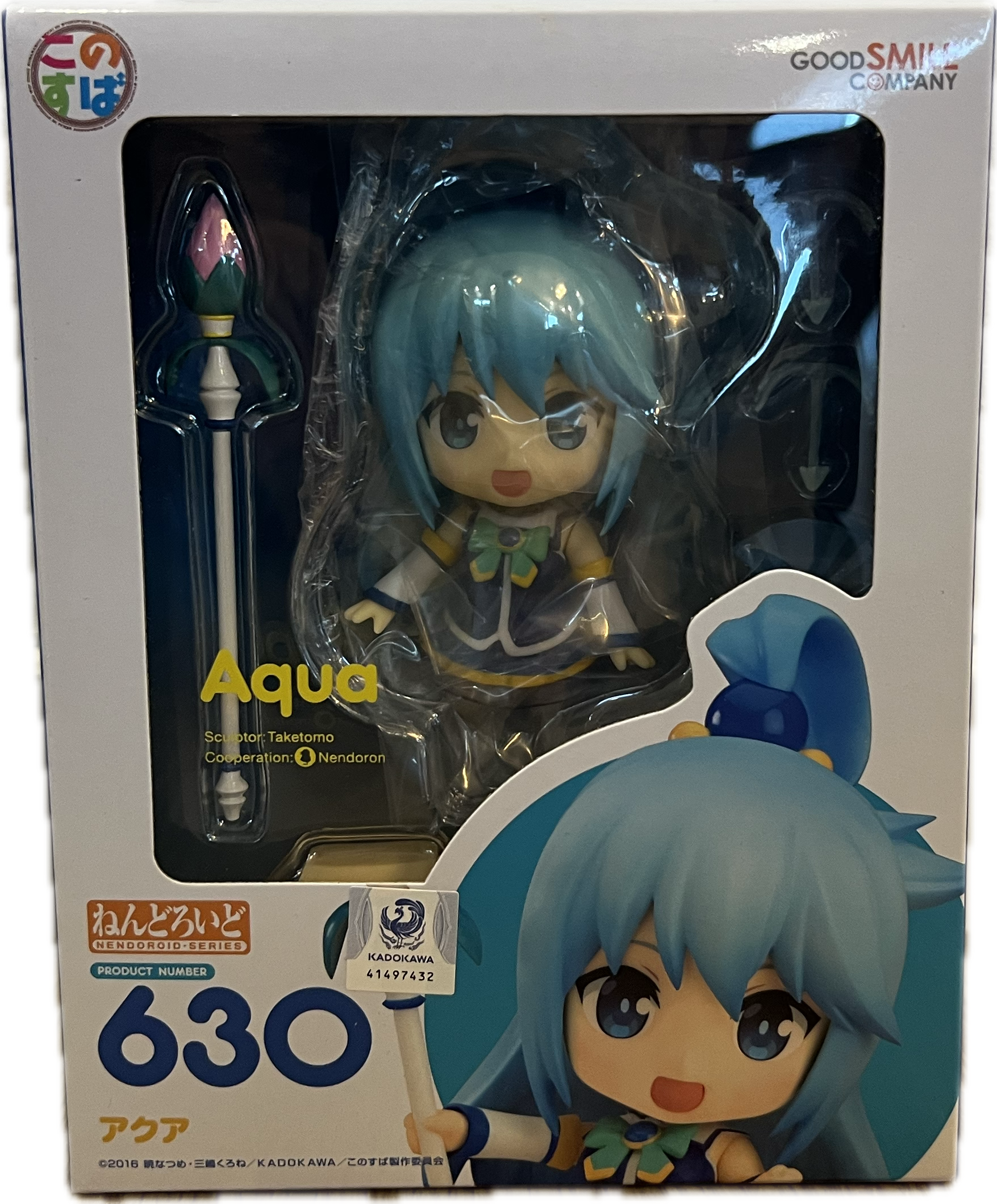 Aqua Figur