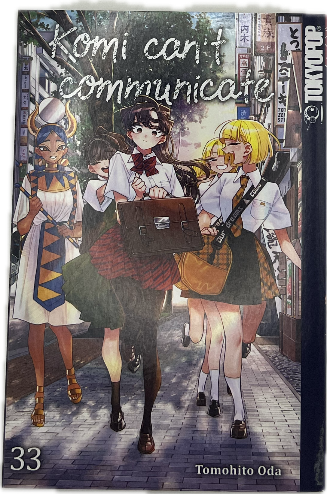Komi can't communicate 33 (Neu)