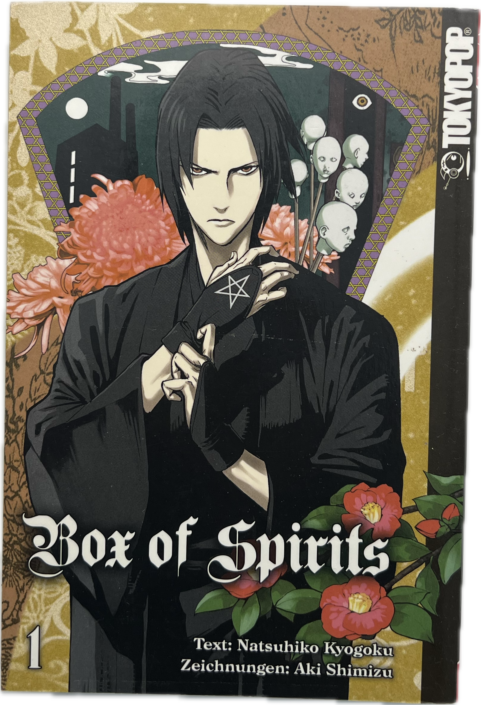 Box of Spirits 01
