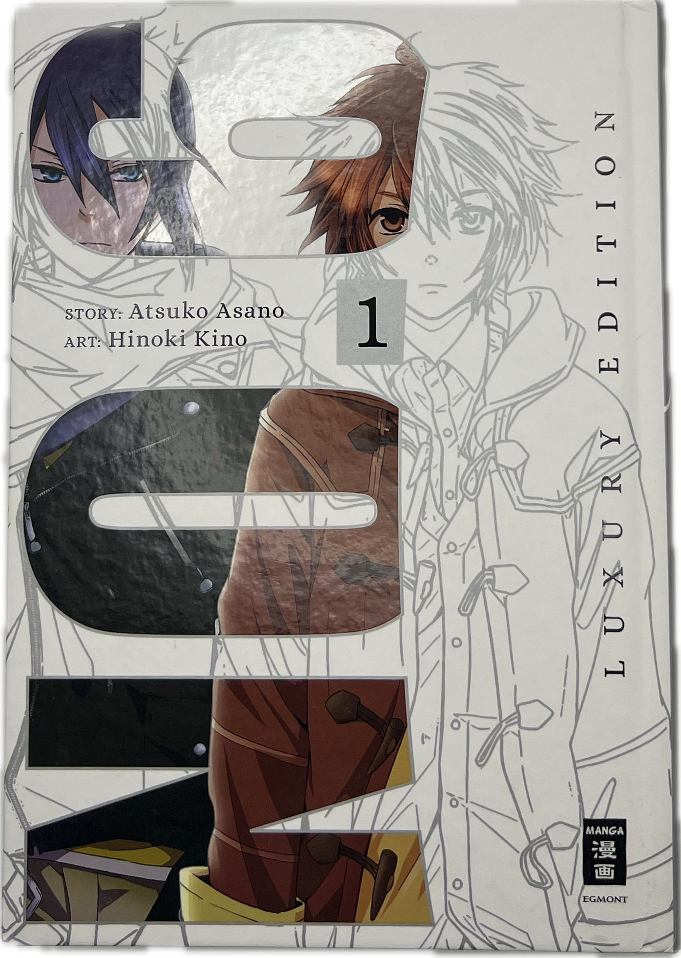 No. 6 - 01 Luxury Edition