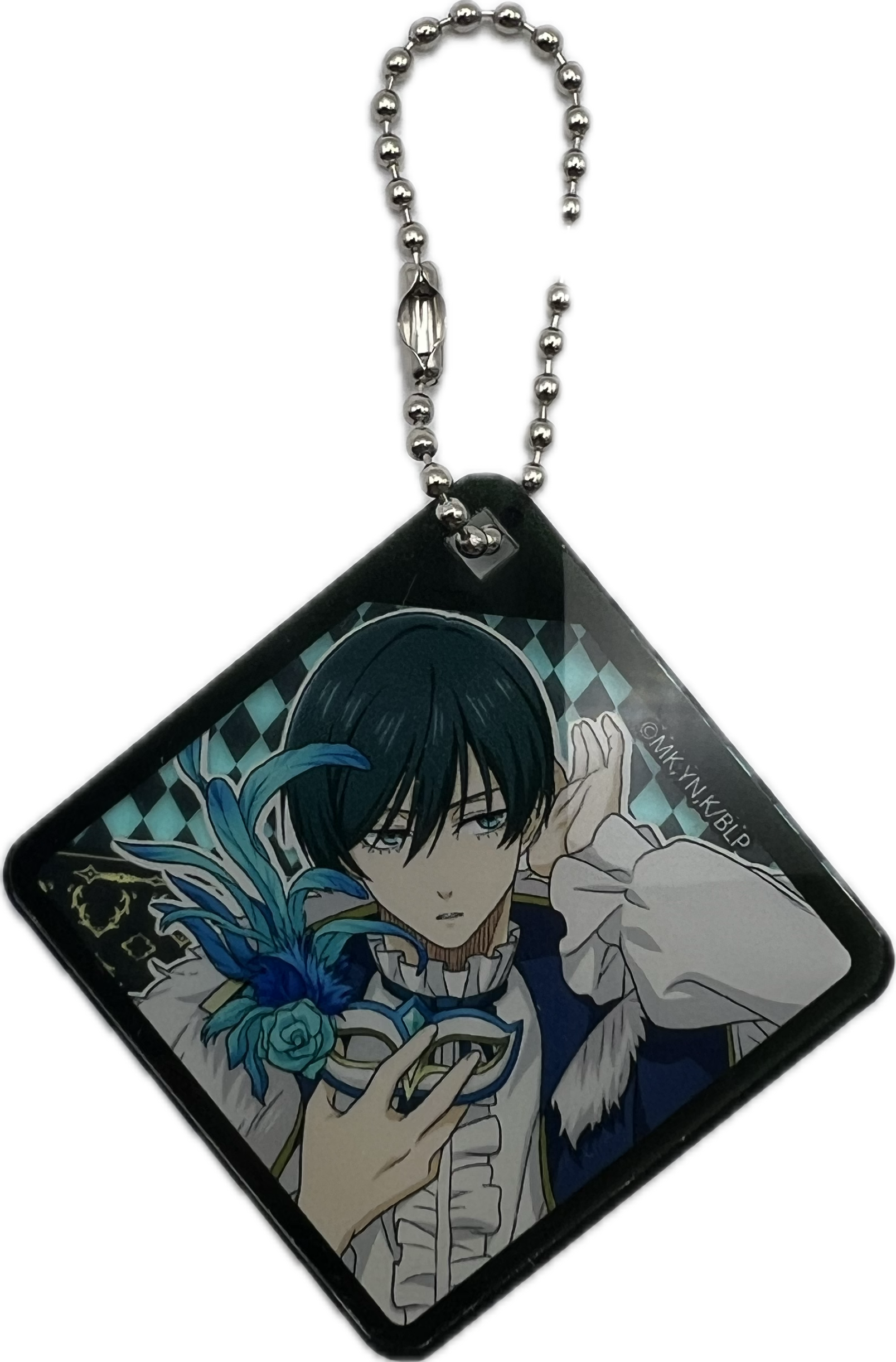 Blue Rock Trading Keychain