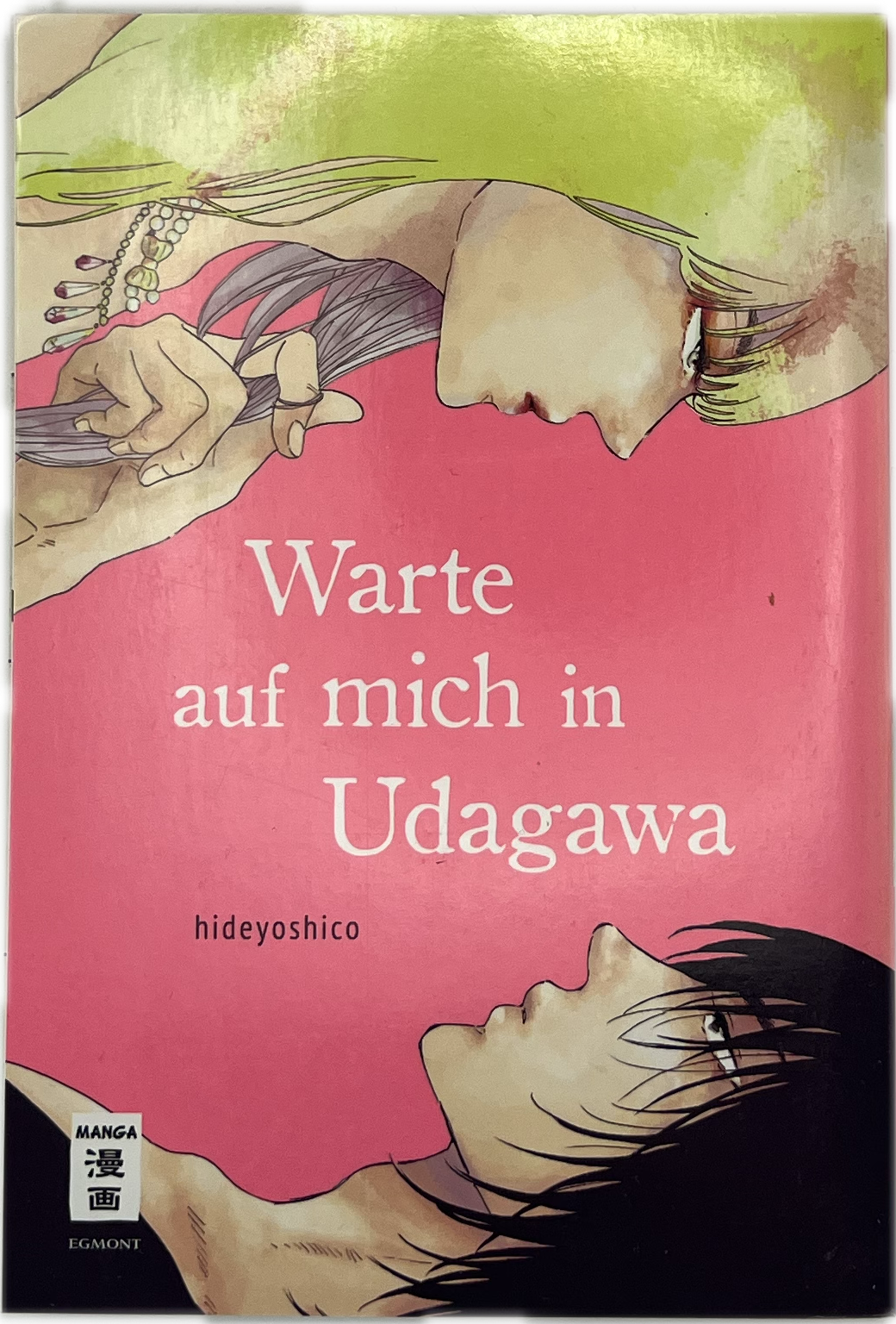 Warte auf mich in Udagawa