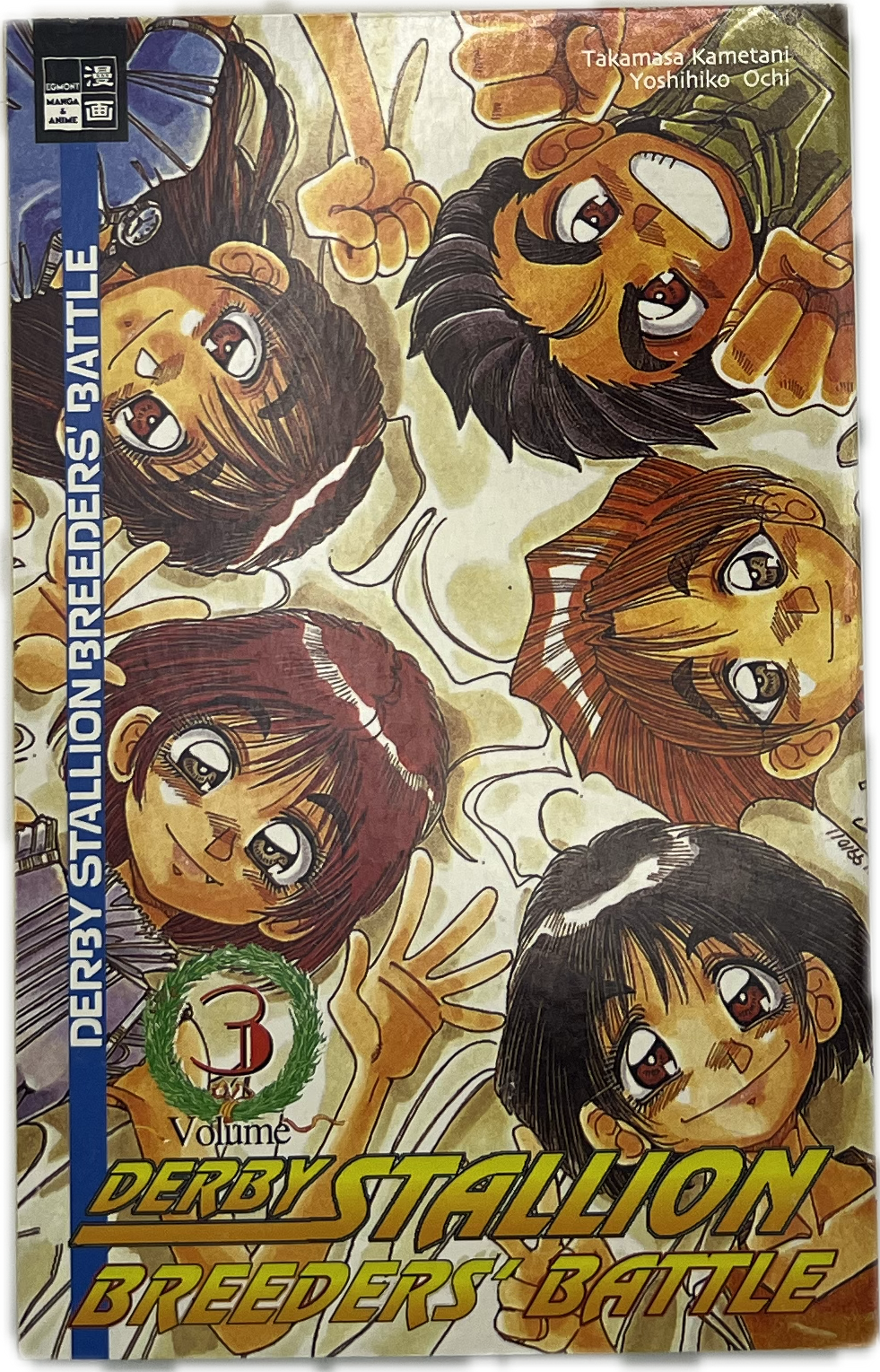 Breeders Derby Stallion Battle 03