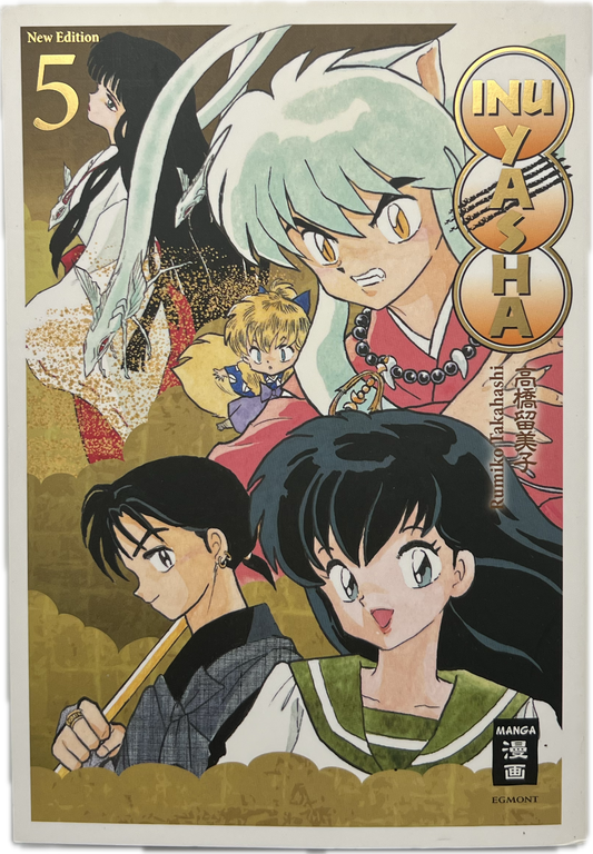 Inu Yasha 5 New Edition