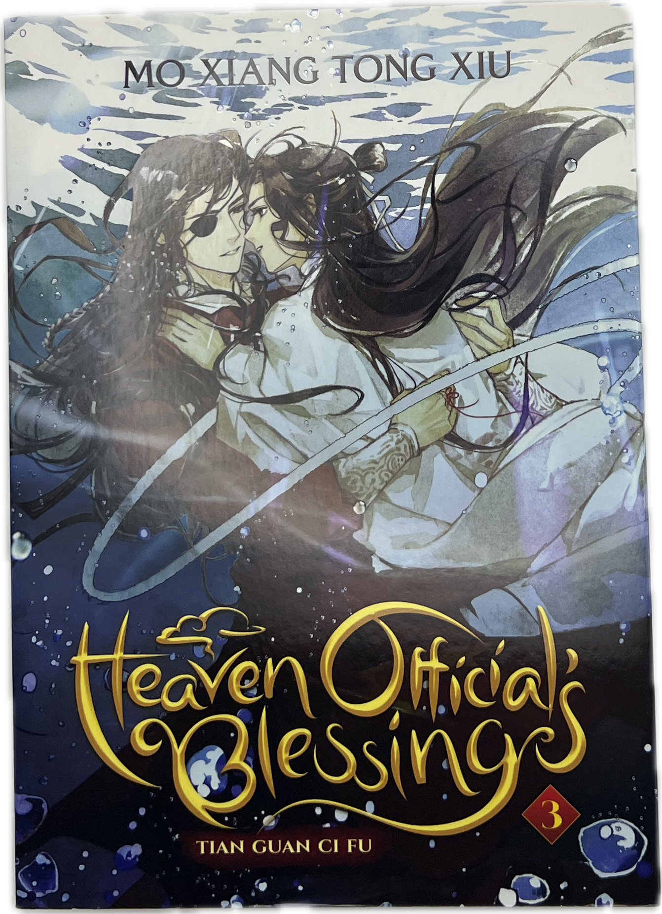 Heaven Official's Blessing Novel 03 English