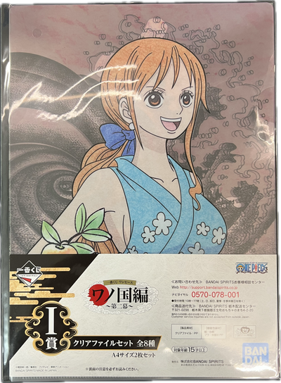 One Piece – Ichiban Kuji Clear File Set – Nami & Sanji