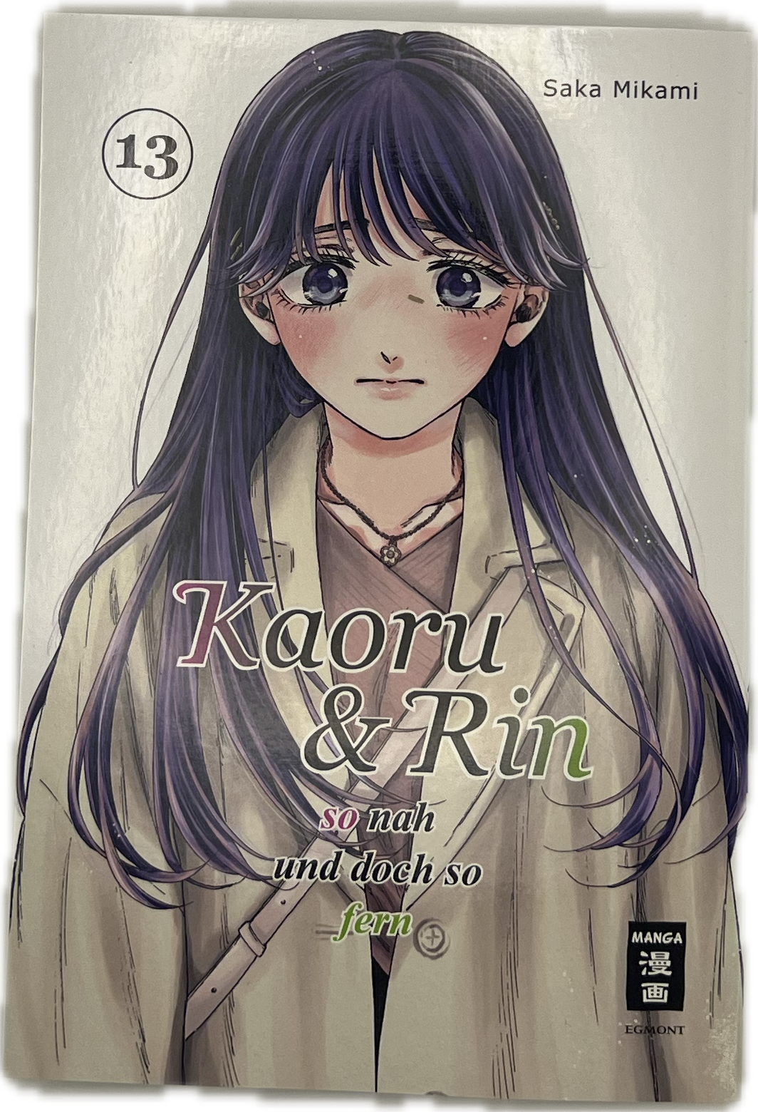 Kaoru und Rin 13 (Neu)