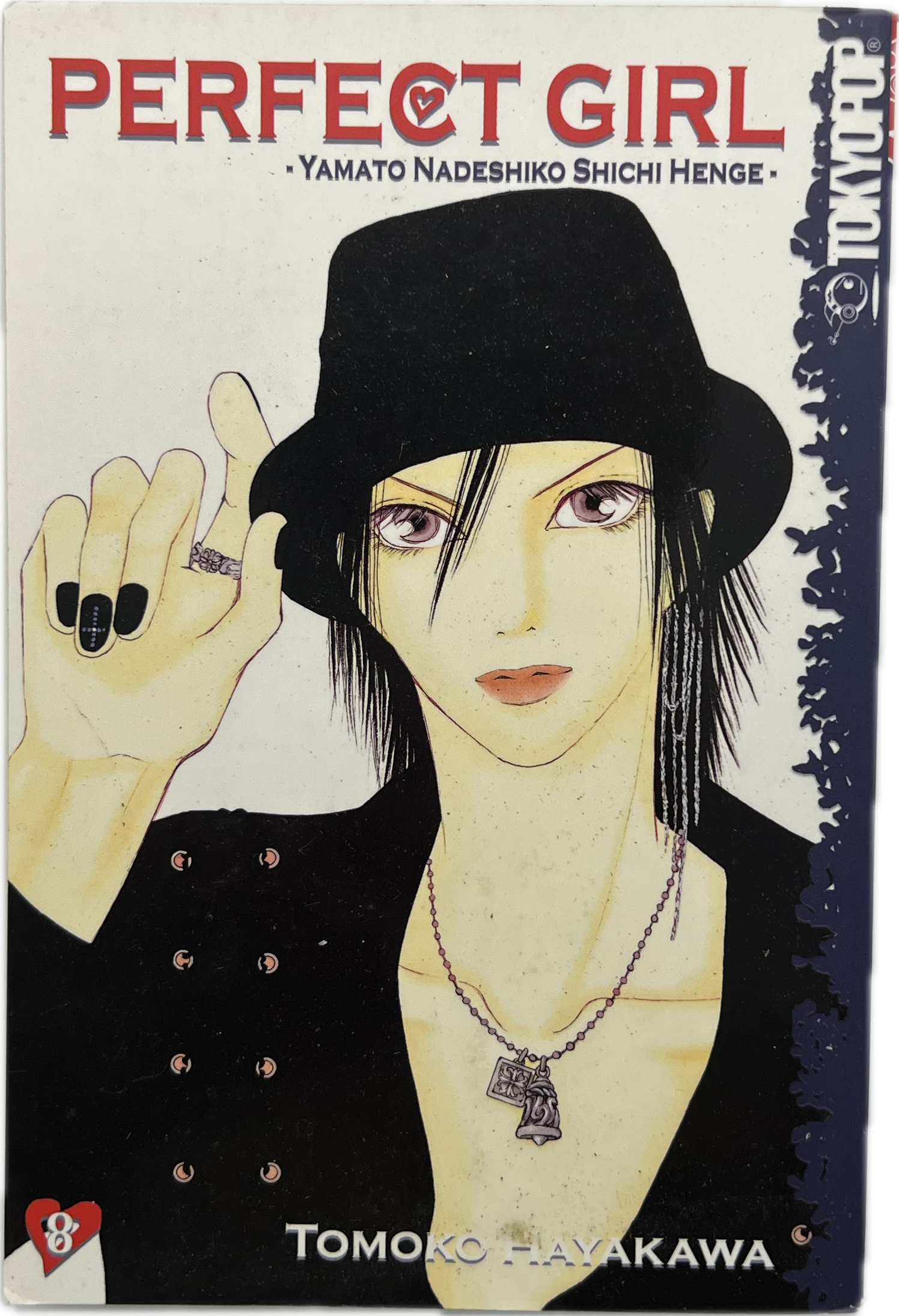 Perfect Girl 08