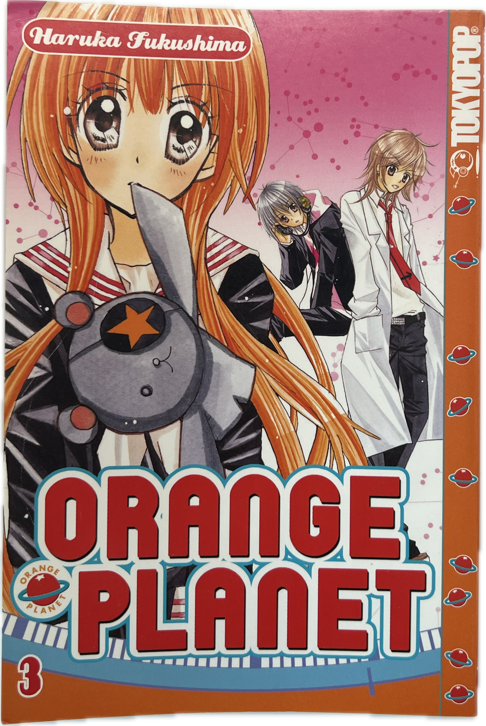 Orange Planet 03