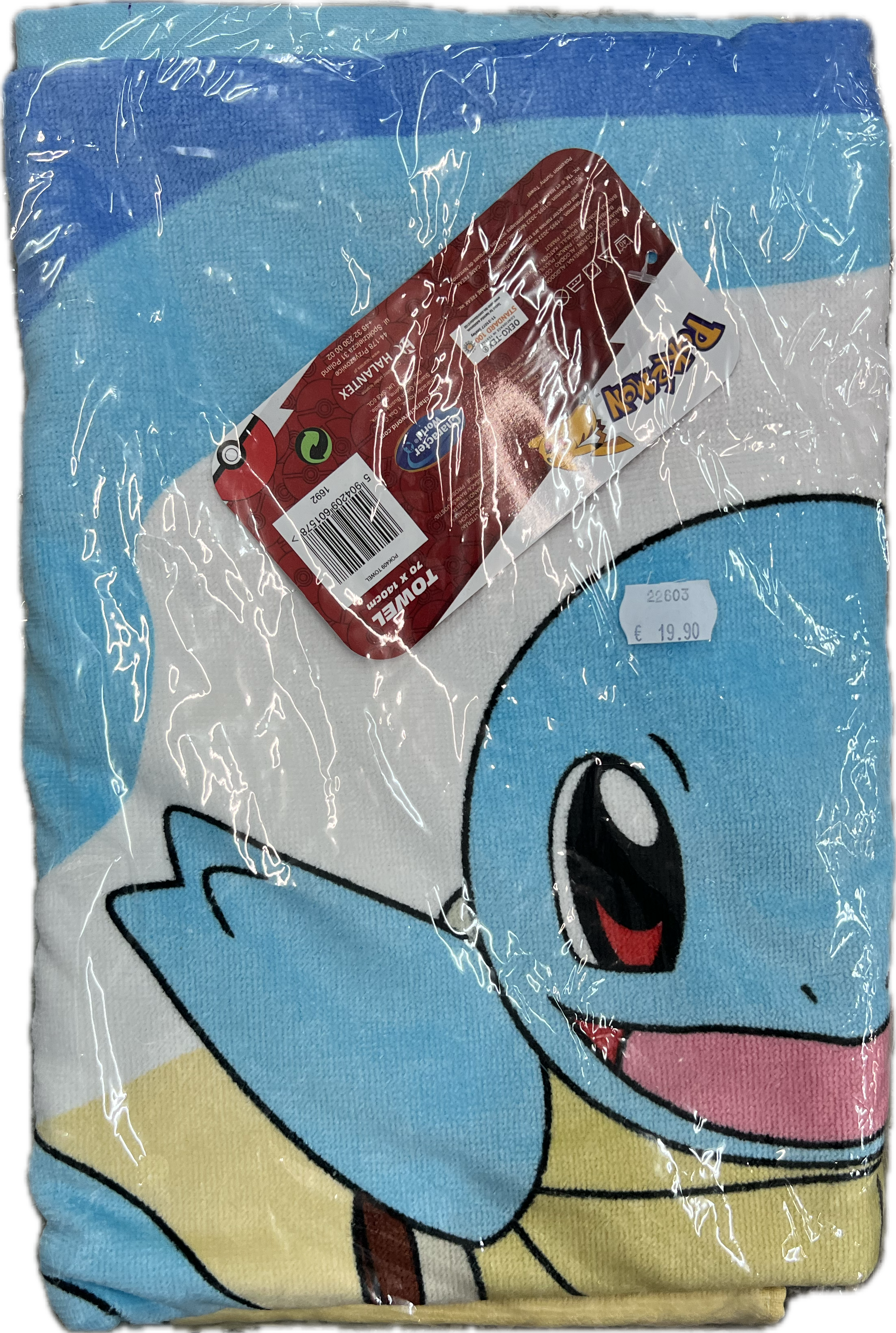 Pokemon Badetuch 70 x 140cm